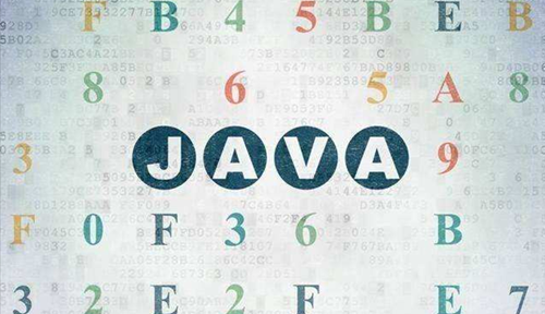 成都java培訓機構要多久學出來？