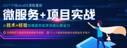 培训机构学it出来好找工作吗|成都it培训