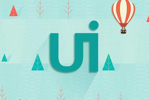 零基礎四個月ui培訓靠譜嗎？成都ui設計培訓