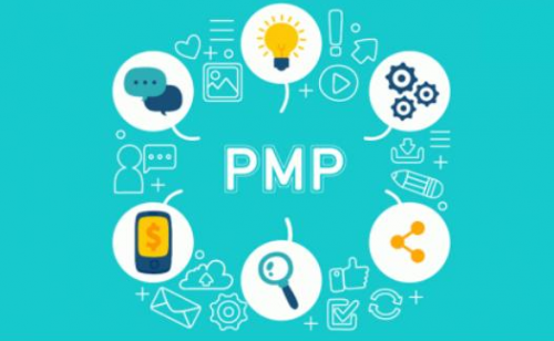 PMP培訓