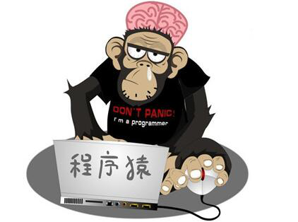 成都IT培訓