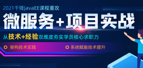 零基础可以学Java吗？需要什么基础