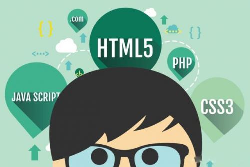 为什么学习HTML5前端的越来越多