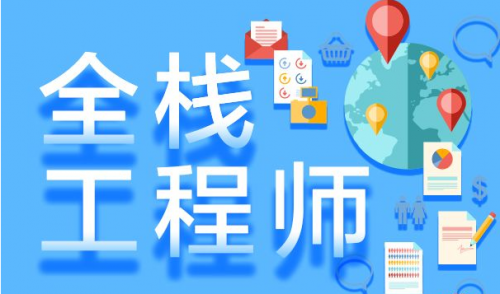 成都web前端培訓零基礎應該怎么學習？