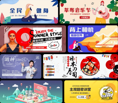成都ui设计培训学校哪个比较好？