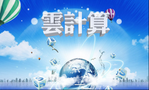 成都IT培訓機構出來的好找工作嗎？