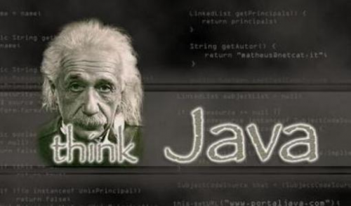 為什么入職大廠要求非常高|成都Java培訓