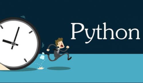 成都Python培訓