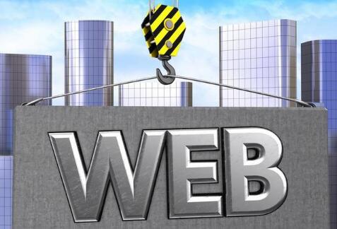 成都web前端培訓(xùn)入門學(xué)習(xí)什么內(nèi)容？