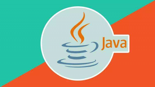 成都java培訓(xùn)