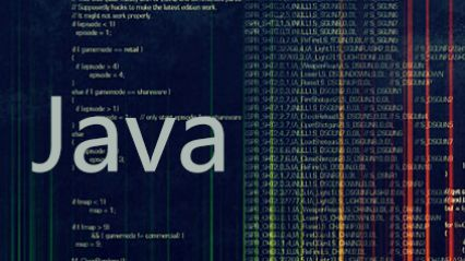 成都java培訓