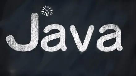成都Java培训怎么样？学费是多少？