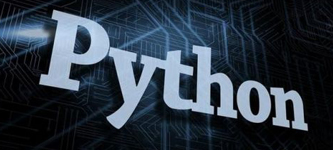 成都python培訓班學費一般多少？