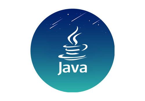 成都Java培训多少钱？学费贵不贵？