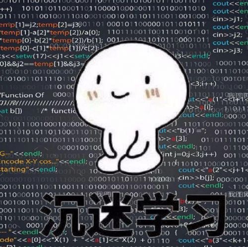 成都Java培訓(xùn)