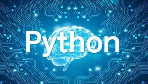 成都Python培訓