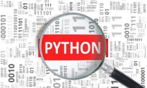 学习Python有前途吗？成都Python培训怎么样