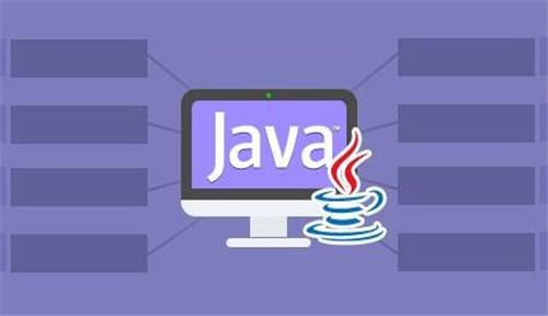 零基础学Java难吗？参加成都Java培训好不好？