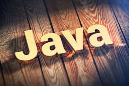什么是Java大数据？成都Java大数据培训什么内容？