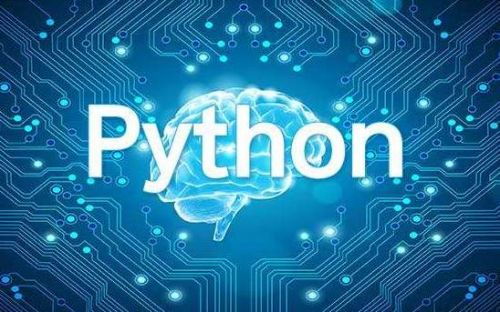 成都Python培训怎么样？学Python能拿高薪吗？