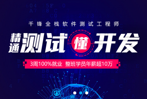 圖片1