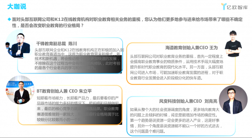 圖片3