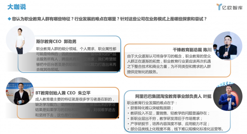 圖片2