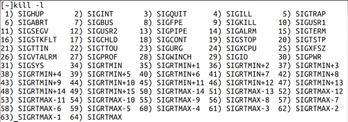 linux中信号介绍