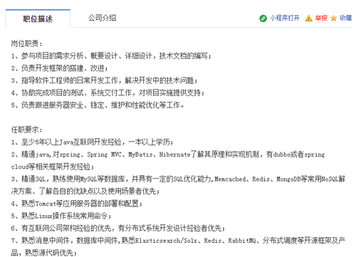 图片8