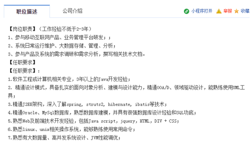 图片7