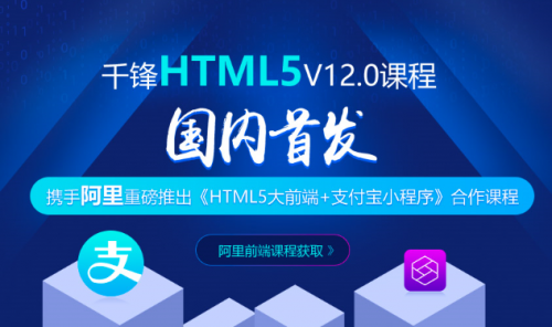 我是真心