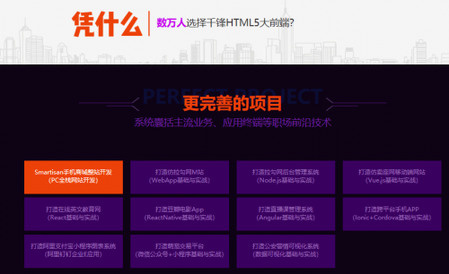 啊啊啊