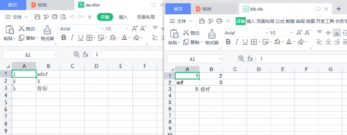 Python操作Excel数据的封装函数15