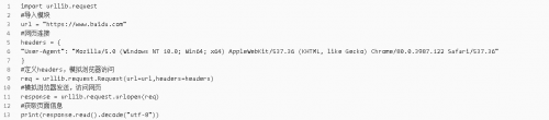 Python爬虫库urllib使用详解5