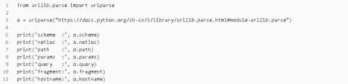 Python爬虫库urllib使用详解15