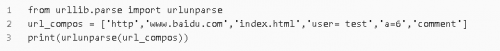 Python爬虫库urllib使用详解18