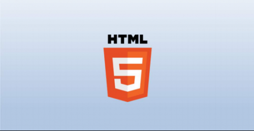 杭州HTML5大前端技术