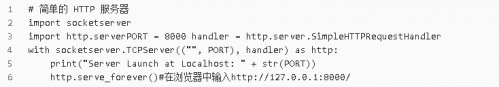 20个解决日常问题的Python代码片段1