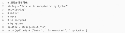 20个解决日常问题的Python代码片段4