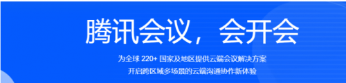 软件本是服务于我们的生活1112