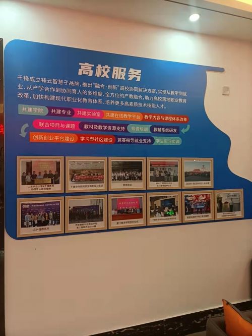 微信圖片_20211019152824