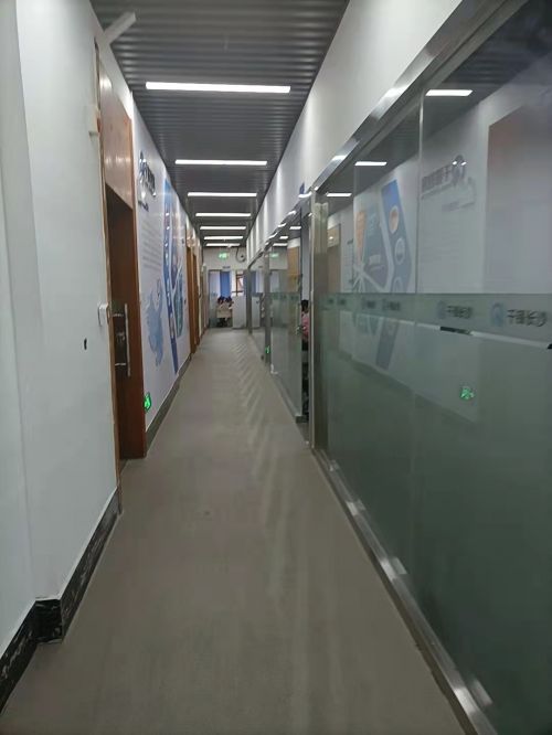 微信圖片_20211019152807