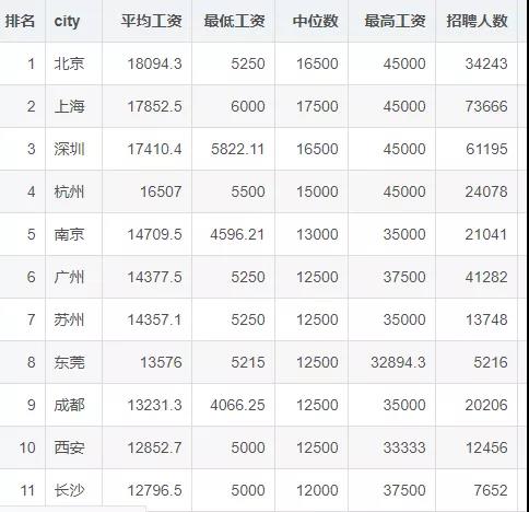 微信圖片_20210813163521