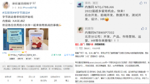 微信圖片_20210715180043