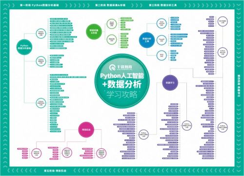 微信圖片_20210726170240