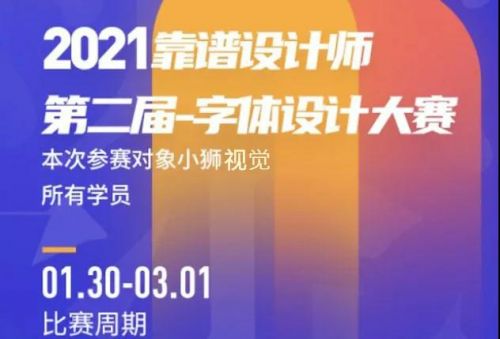 微信图片_20210713165850