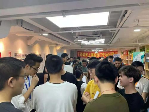 微信图片_20210713165928