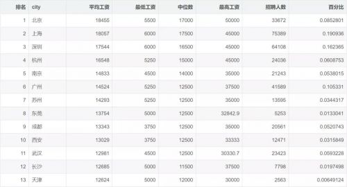 微信圖片_20210608172858