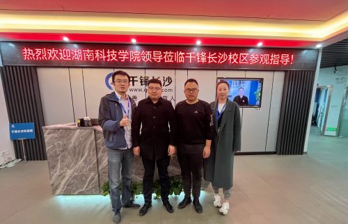 微信圖片_20211203165457