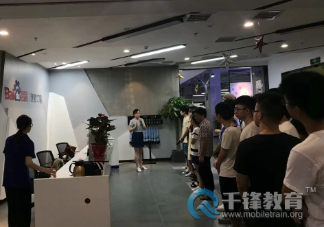 長沙動態：千鋒長沙校區湖南城院與南大實訓班大學生赴百度參觀學習——李雪618